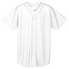 A4 Adult Short Sleeve Full Button Baseball Top, Wht, XX-Large view 1