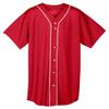 A4 Adult Short Sleeve Full Button Baseball Top, Scarlet Red, Medium view 1
