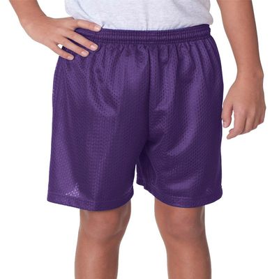 A4 Youth 10" Ultra Tight Knit Reversible Interlock Short, Purple, X-Large