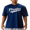 A4 Youth 2-Button Performance Interlock Moisture Henley Shirt, NVY, X-Large view 1
