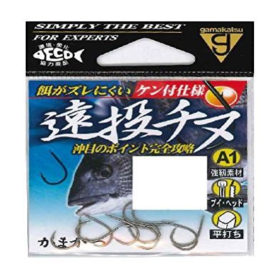 Gamakatsu 67433 Single Hook, A1, Long Casting Chinu, Brown, No. 1, 10 Pieces