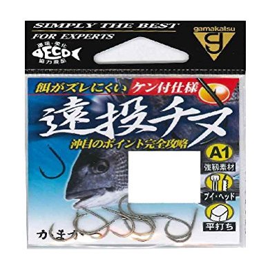 Gamakatsu 67433 Single Hook, A1, Long Casting Chinu, Brown, No. 1, 10 Pieces