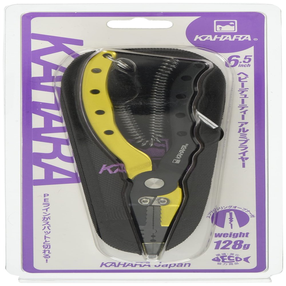 Kahara Japan 6.5" Heavy Duty Aluminum Pliers, Black/Gold