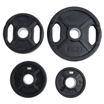 Ader Rubber Coated Olympic Grip Plate(s) (245 LBS PLATE SET)