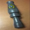 Butch Richenback Rich N Tone II Duck Call view 3