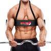 Farabi Fitness Weightlifting Arm Blaster Biceps Isolator Gym Support Straps Wraps (Black) view 1
