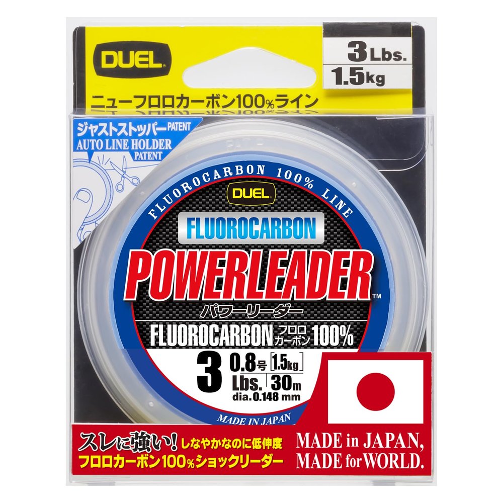 Duel / Hardcore POWERLEADER FC 30m 3Lbs. [H3439]