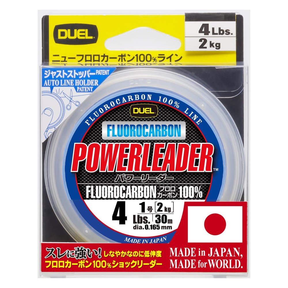 Duel / Hardcore POWERLEADER FC 30m 4Lbs. [H3440]