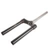 RockShox CSU, SID B (A1-A4)/Reba (A1-A5) Solo Air, 29"/27.5+, 51mm Offset, Boost 15x110mm, Tapered Steerer, Diffusion Black view 1