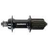 Shimano Unisex - Adult Tiagra Cassette Rear Wheel Hub Black 36 Hole view 1