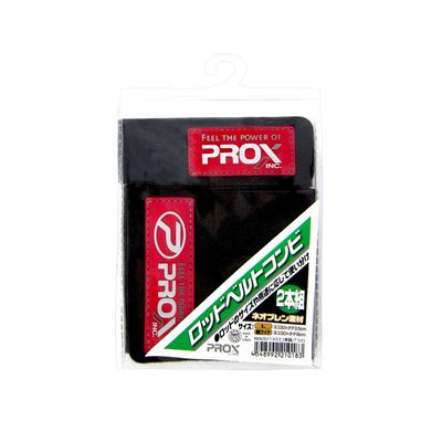 Prox Rod Belt Combination