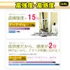 Duel H4078-GY PE Line No. 0.1 Armored F+ Pro 150M No. 0.1 GY Golden Yellow view 3