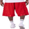 Pro Club Men's Heavyweight Mesh Basketball Shorts, Red, X-Large view 3