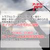 Duel H4093 PE Line, No. 0.1, Armored F+ Pro Horse Mackerel Rockfish view 3