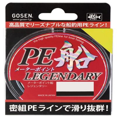 GOSEN GB807515 Line PE Meter Point Ship LR 200M No. 1.5, 5 Colors, 656.6 ft (200 m)