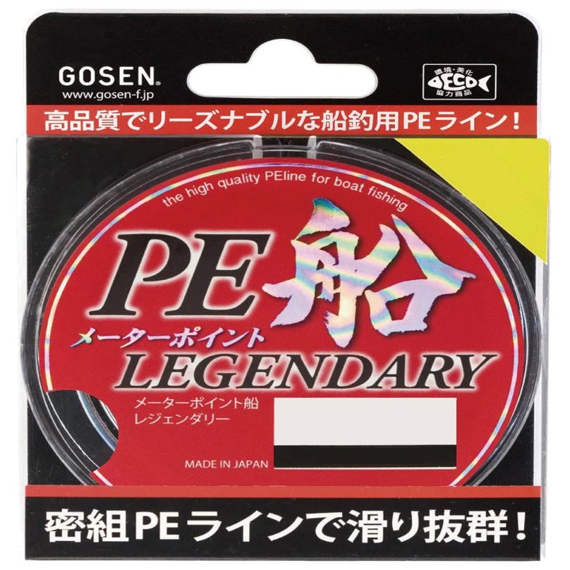 GOSEN GB807515 Line PE Meter Point Ship LR 200M No. 1.5, 5 Colors, 656.6 ft (200 m)