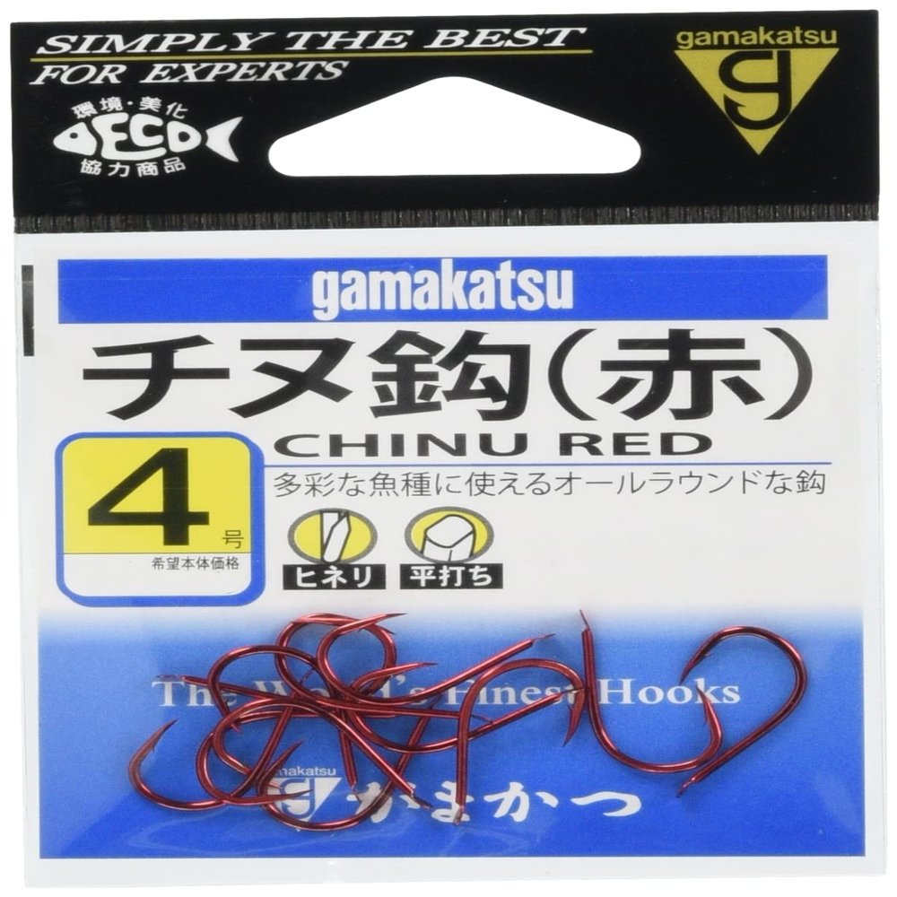 Gamakatsu Chinu (Red), No. 3