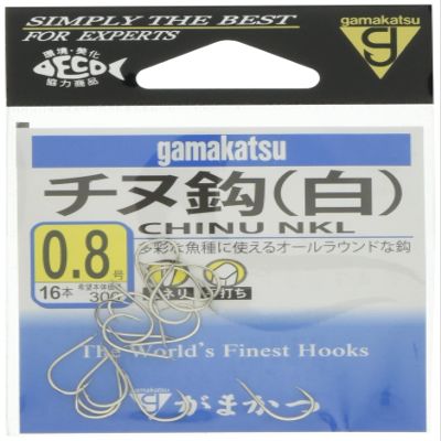 Gamakatsu Chinu Hook, White, No. 3 Fishing Hook