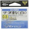 Gamakatsu Chinu Hook, White, No. 3 Fishing Hook view 1