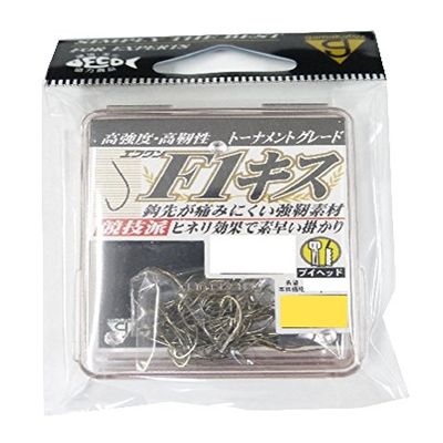 Gamakatsu 67432 The Box F1 Single Hook, Kiss No. 3.5, 90 Pieces, Light Brown