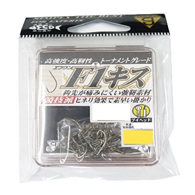 Gamakatsu 67432 The Box F1 Single Hook, Kiss No. 3.5, 90 Pieces, Light Brown