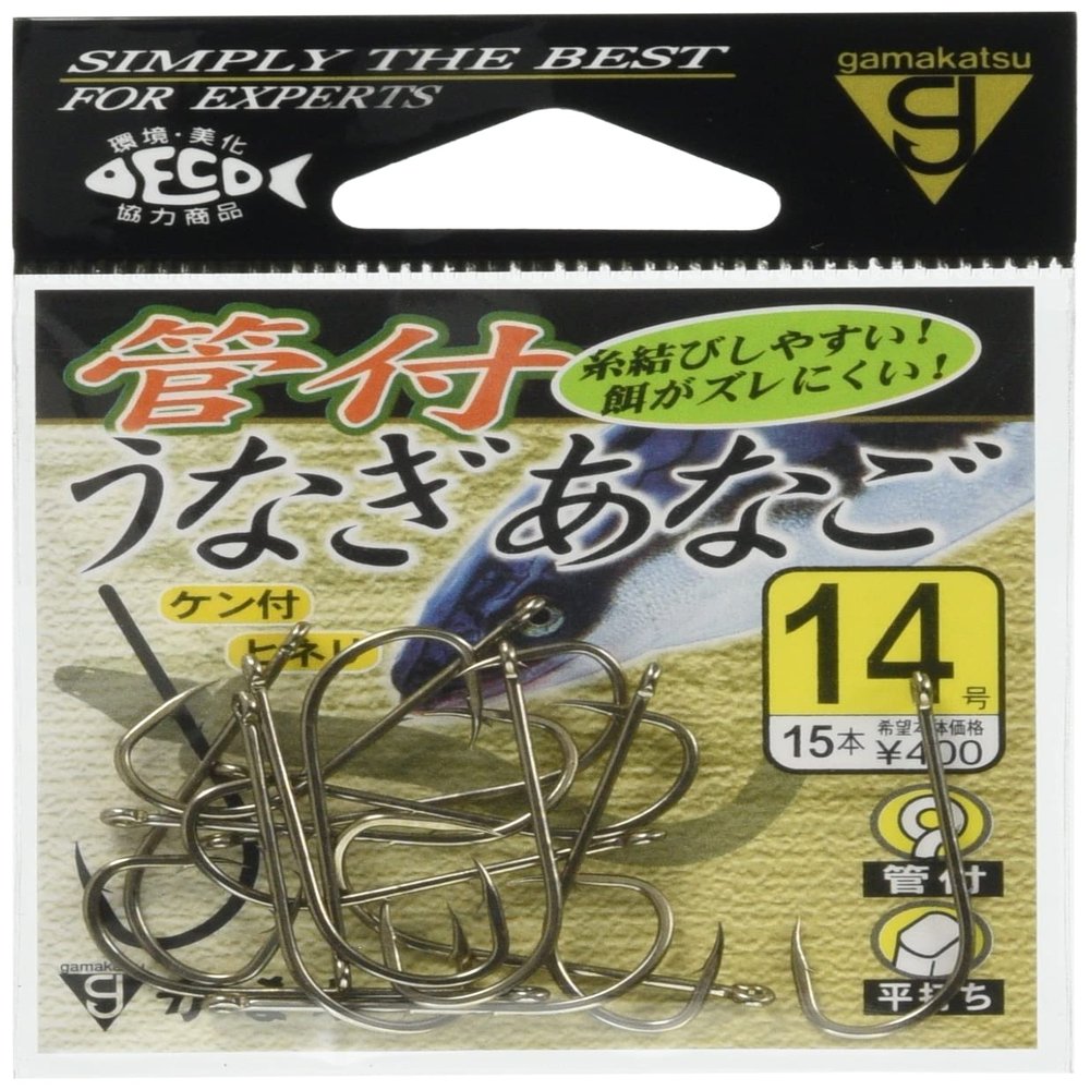 Gamakatsu 68154 Eel Anago with Tube, No. 12, 15 Pieces, Brown