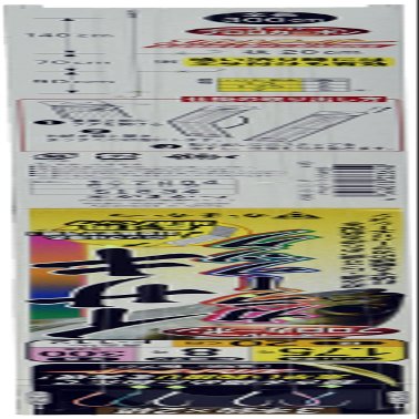 Gamakatsu F112 Ithaki Color Hooks, 3 Piece Divider, No. 2