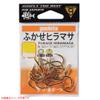 Gamakatsu 66703 Single Hook, Fluffy Hiramasa, No. 12, 16 Pieces view 1
