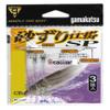 Is it yet (Gamakatsu) Sand Zuri Widget SP sz002 Long view 1