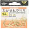 Gamakatsu 66703 Single Hook, Fluffy, Hiramasa No. 14, 14 Pieces view 1