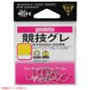 Gamakatsu rose competition gray (krill) 7 view 1