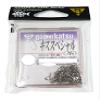 Gamakatsu 66821 Single Hook, The Box, Kiss Special, No. 5, 100 Pieces, Brown view 1