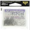 Gamakatsu 66821 Single Hook, The Box, Kiss Special No. 7, 100 Pieces, Brown view 1