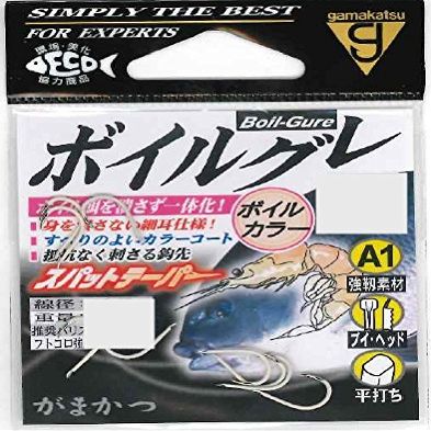 Gamakatsu 67199 Single Hook, A1, Voile Gray, No. 9, 9 Pieces, Voile Color