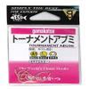 Gamakatsu 66318 Single Hook A1 Tournament Abumi Okiami No. 4, 8 Pieces view 1