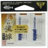 Gamakatsu Tetron Fishing Hook with Tetron Thread Streamline Harris Tetron #100 Fishing Hook view 1