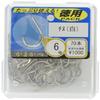 Gamakatsu 66716 Single Hook Chinu The Box No. 4, 78 Pieces, White view 1