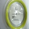 YONEX Nanogy 95 Badminton String 200m Reel-(Flash Yellow) view 2