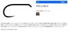 TIEMCO Q100 TMC113BLH Fly Hook, No. 20, Matte Black 21011311020 view 2