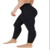 90 Degree By Reflex High Waist Power Flex Tummy Control Leggings- Black Medium view 2