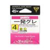 Gamakatsu A1 1-Shoot Gray 4 (2015) view 1