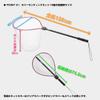 Prox PX70415CRK Rubber Landing Net, Type 15 (Net Clear) view 4