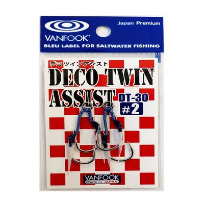 VANFOOK DT-30#2 Deco Twin Assist Silver