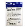 VANFOOK DT-30#2 Deco Twin Assist Silver view 2