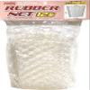 Prox PX89412C Replacement Rubber Landing Net for Type 12 / Net Clear view 2