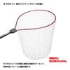 Prox PX89412C Replacement Rubber Landing Net for Type 12 / Net Clear view 3