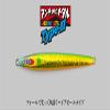 JACKALL Metal Jig Lure, Anchovy Metal, Type 2, 5.6 oz (160 g), Glow Stripe view 2