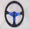 Boat Blue Steering Wheel W/Adapter 3 Spoke Boats With A 3/4" Tapered Key Marine" view 1