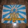 3x5 Happy Hanukkah Hanakkah Menorah Star of David Jewish Holiday Flag 3'x5' banner view 1