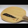 Andro 10229001 Table Tennis Racket, Japanese Extreme, Straight view 3